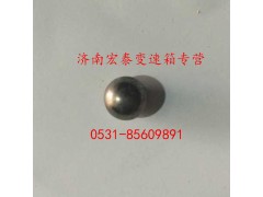 AZ9003338000,鋼球,濟(jì)南宏泰變速箱專營(yíng)店