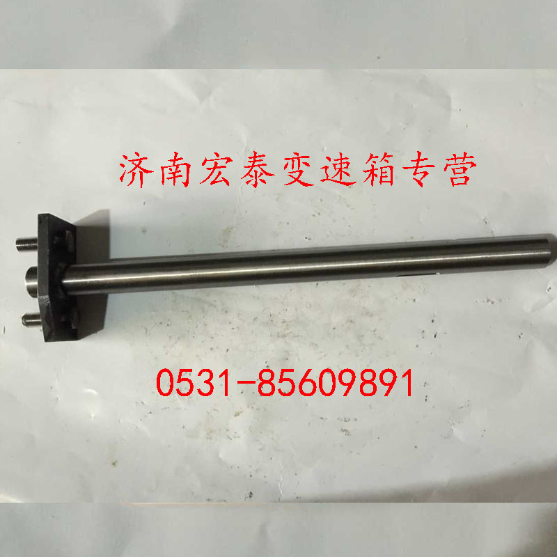 WG1610326003,撥叉軸總成,濟(jì)南宏泰變速箱專營(yíng)店