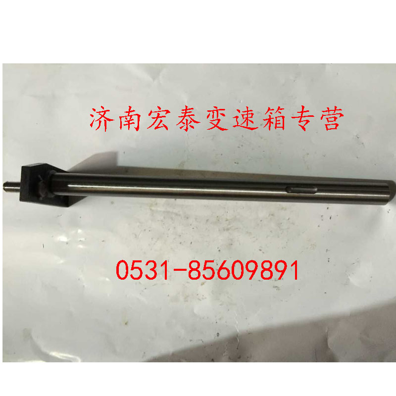 WG1610326003,撥叉軸總成,濟(jì)南宏泰變速箱專營(yíng)店