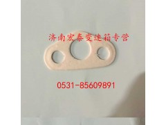 WG2229240003,進油管紙墊,濟南宏泰變速箱專營店
