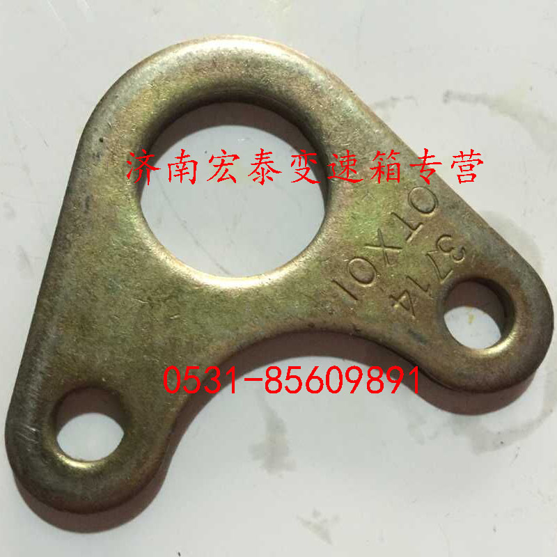 WG2229000003,吊裝板,濟南宏泰變速箱專營店