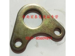 WG2229000003,吊裝板,濟南宏泰變速箱專營店