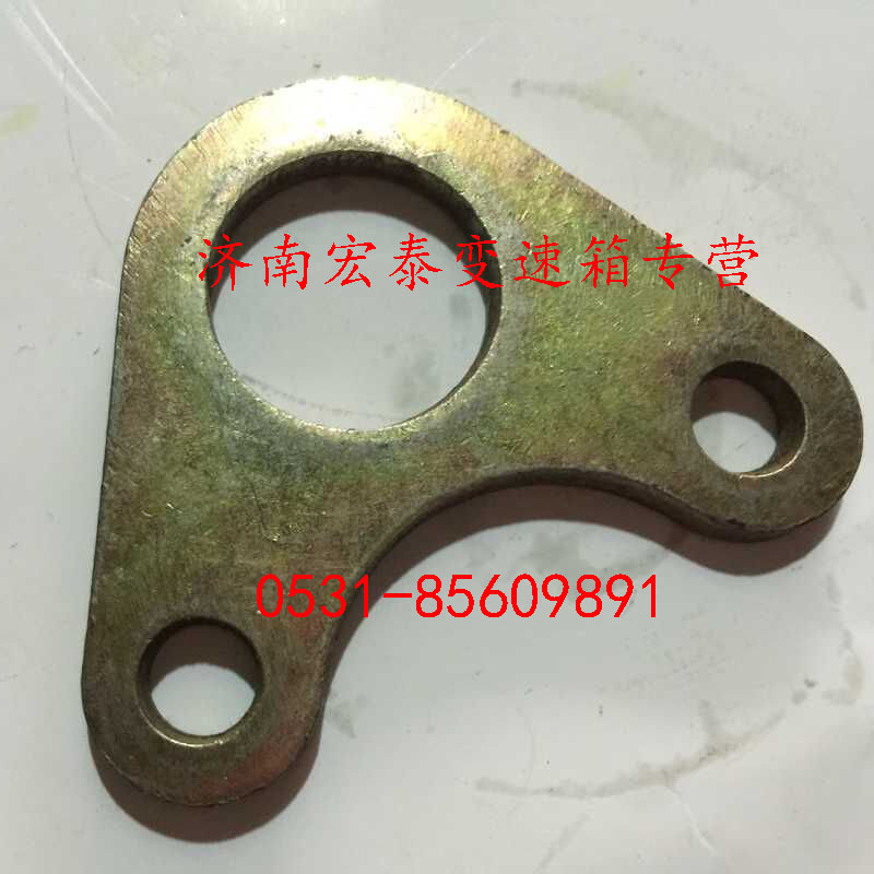 WG2229000003,吊裝板,濟南宏泰變速箱專營店