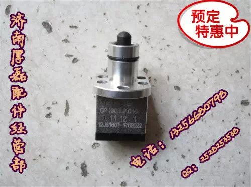 WG2209250001,單H閥,濟南凱爾特商貿有限公司
