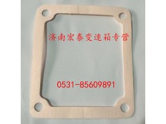 WG2229210025,小蓋紙墊,濟(jì)南宏泰變速箱專營(yíng)店