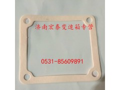 WG2229210025,小蓋紙墊,濟(jì)南宏泰變速箱專營(yíng)店