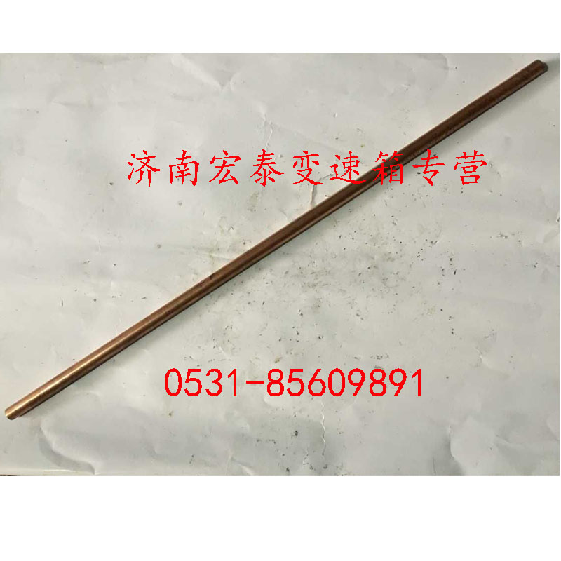 WG2229240108,箱內(nèi)管2,濟(jì)南宏泰變速箱專營店