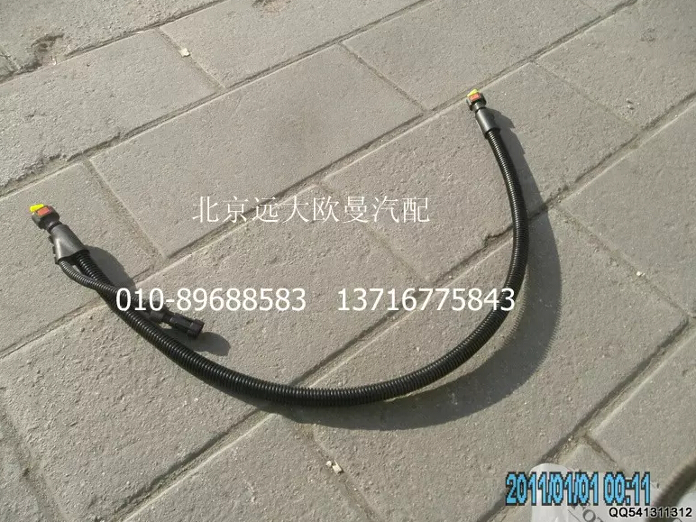 1325312560010,尿素管(罐-泵),北京遠(yuǎn)大歐曼汽車配件有限公司