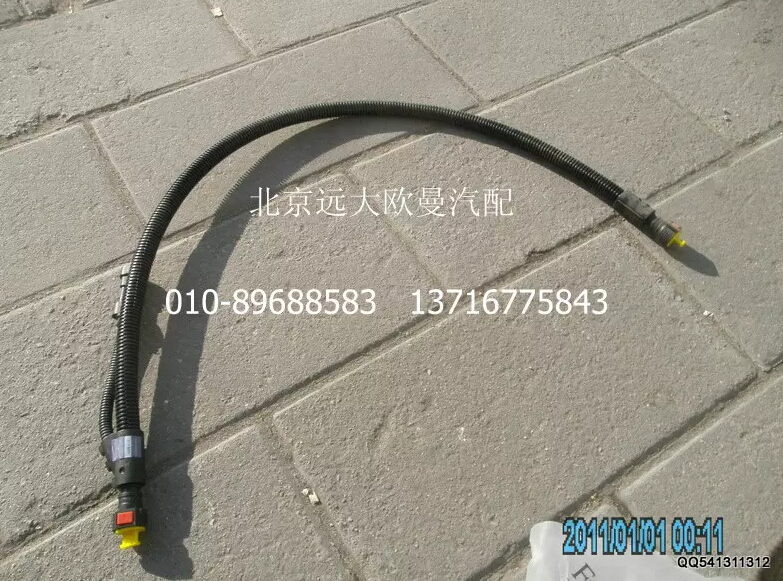 1325312560010,尿素管(罐-泵),北京遠(yuǎn)大歐曼汽車配件有限公司