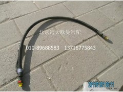 1325312560010,尿素管(罐-泵),北京遠(yuǎn)大歐曼汽車配件有限公司