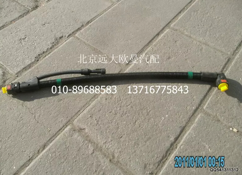 1425312540018,尿素管路(罐—泵),北京遠(yuǎn)大歐曼汽車(chē)配件有限公司