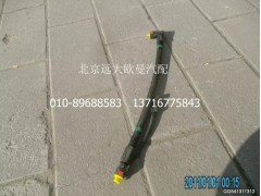 1425312540018,尿素管路(罐—泵),北京遠(yuǎn)大歐曼汽車(chē)配件有限公司