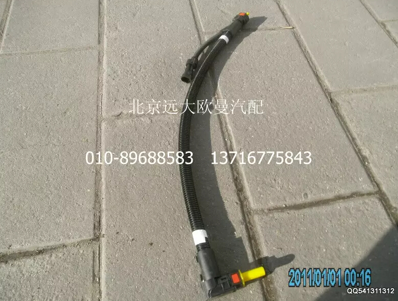 1425312540019,尿素管路(泵—罐),北京遠大歐曼汽車配件有限公司