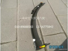 1425312540019,尿素管路(泵—罐),北京遠大歐曼汽車配件有限公司