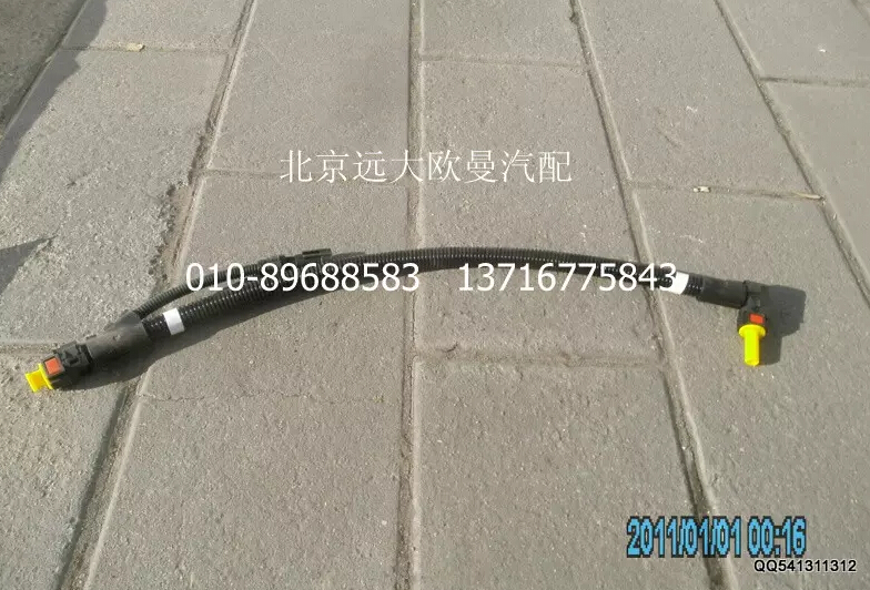 1425312540019,尿素管路(泵—罐),北京遠大歐曼汽車配件有限公司