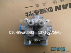 1525835685010,四回路保護閥總成,北京遠大歐曼汽車配件有限公司