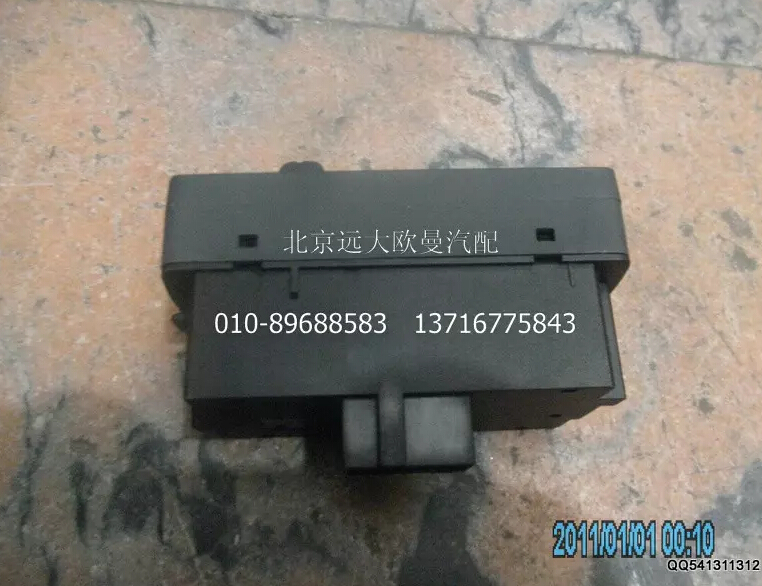 H4373040049A0多態(tài)開(kāi)關(guān)/H4373040049A0