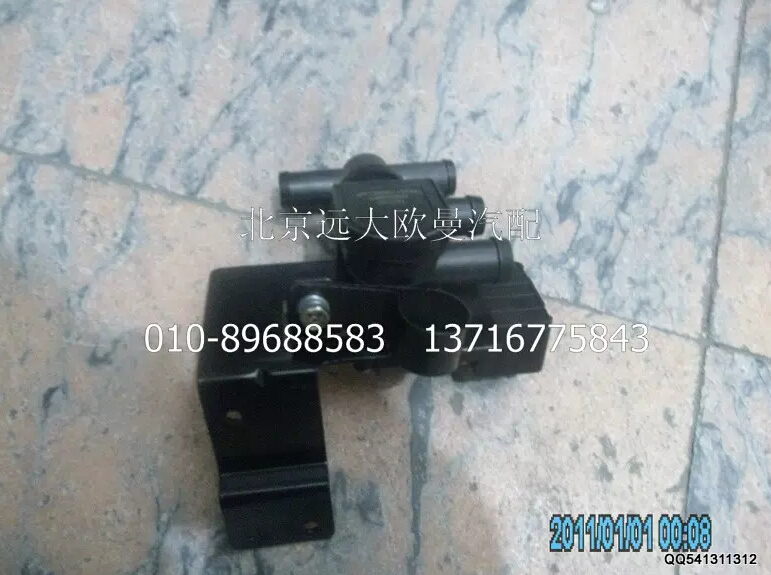 H4811080001A0暖風水閥總成/H4811080001A0