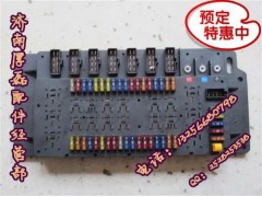 WG9716580021,電子接線盒總成,濟(jì)南凱爾特商貿(mào)有限公司