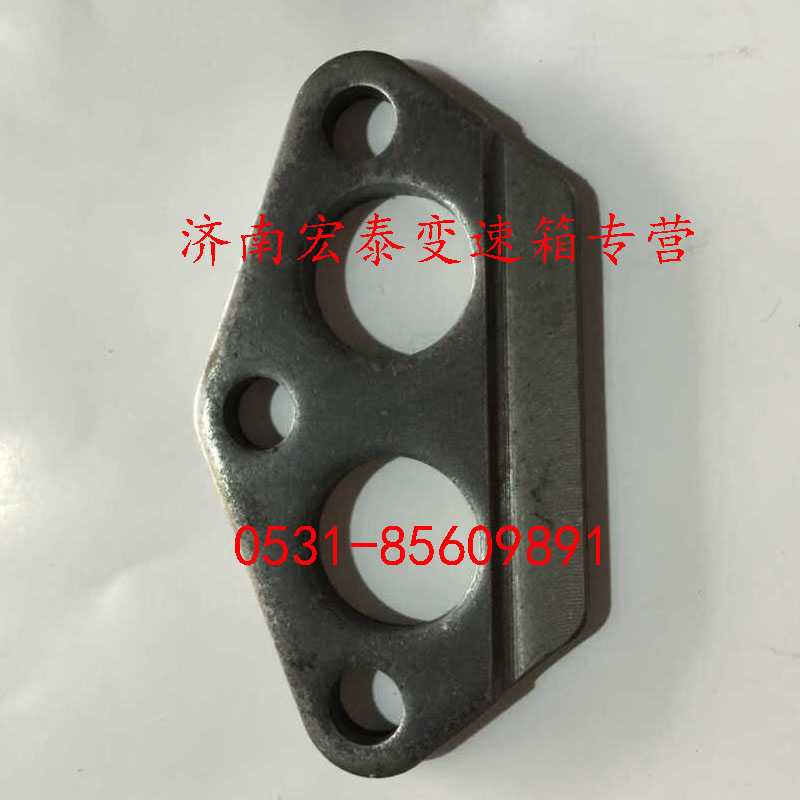 WG2229100053,鎖板壓板,濟(jì)南宏泰變速箱專營店