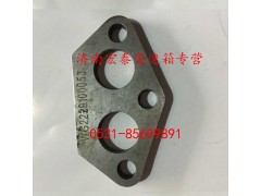 WG2229100053,鎖板壓板,濟(jì)南宏泰變速箱專營店