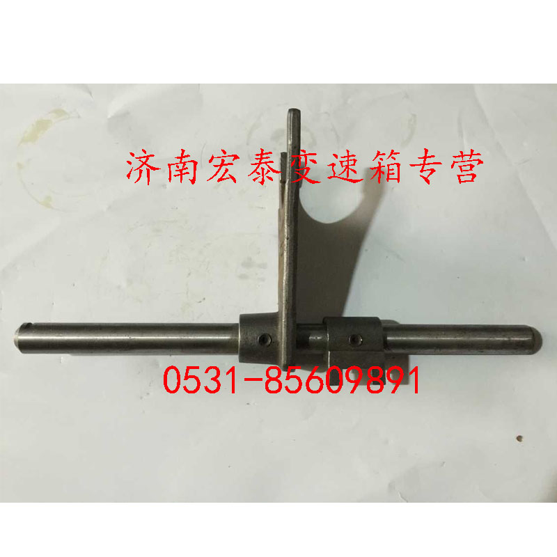 AZ2203220102,一二檔撥叉軸總成,濟南宏泰變速箱專營店