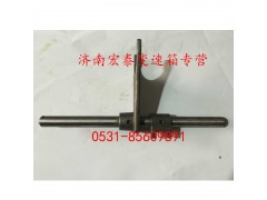 AZ2203220102,一二檔撥叉軸總成,濟南宏泰變速箱專營店