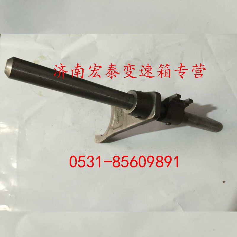 AZ2203220102,一二檔撥叉軸總成,濟南宏泰變速箱專營店