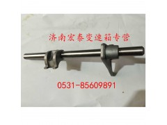 AZ2203220101,倒爬檔撥叉軸總成,濟南宏泰變速箱專營店