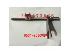 AZ2203220101,倒爬檔撥叉軸總成,濟南宏泰變速箱專營店