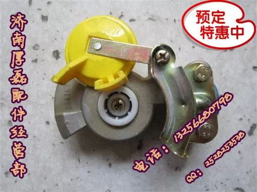 陜汽豪沃金王子STR掛車接頭WG9000360170/WG9000360170/171