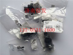 計(jì)量單元200V11103-0002,計(jì)量單元200V11103-0002,濟(jì)南信發(fā)汽車(chē)配件有限公司