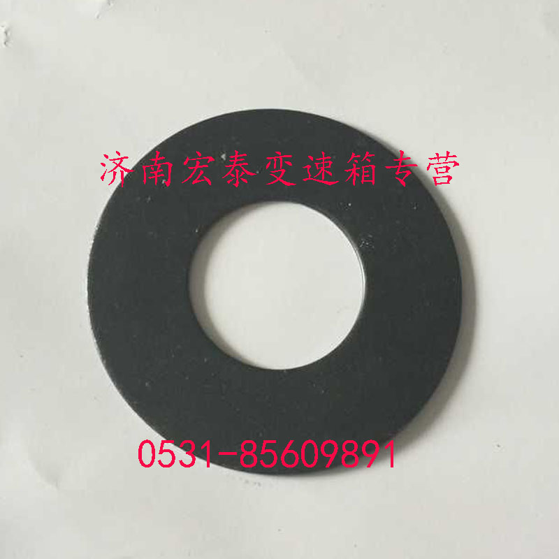 WG2229100108,行星輪墊片,濟(jì)南宏泰變速箱專營店