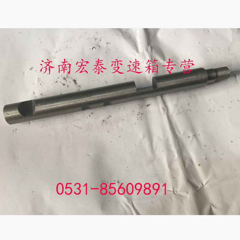 WG2214100002,范圍檔撥叉軸,濟南宏泰變速箱專營店