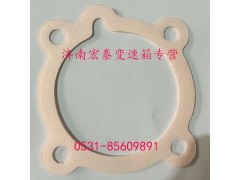 WG2229100046,范圍檔氣缸紙墊,濟(jì)南宏泰變速箱專營店