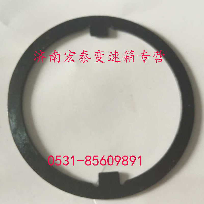 WG2229100105,太陽輪墊片（前）,濟南宏泰變速箱專營店