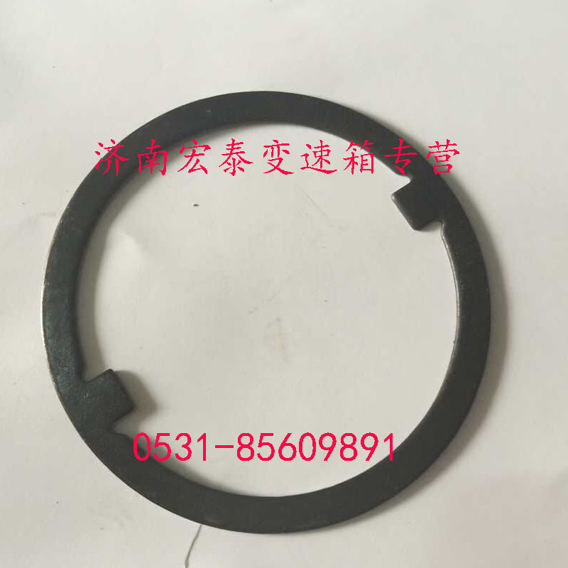 WG2229100105,太陽輪墊片（前）,濟南宏泰變速箱專營店