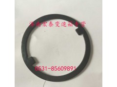 WG2229100105,太陽輪墊片（前）,濟南宏泰變速箱專營店
