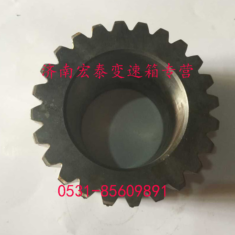 WG2210100101,太陽(yáng)輪,濟(jì)南宏泰變速箱專營(yíng)店