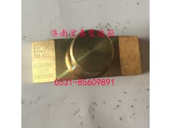 WG2229100042,撥叉擺塊,濟(jì)南宏泰變速箱專營店
