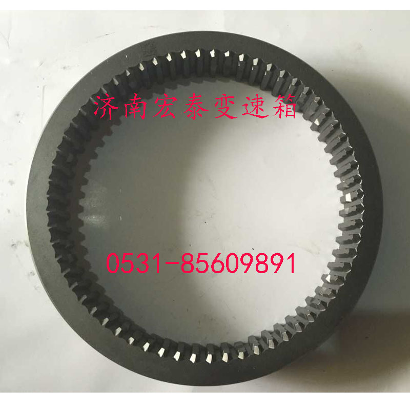 WG2210100008,范圍檔同步滑套,濟(jì)南宏泰變速箱專營(yíng)店