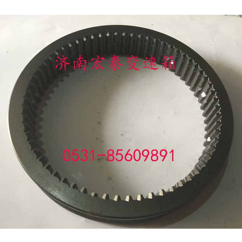WG2210100008,范圍檔同步滑套,濟(jì)南宏泰變速箱專營(yíng)店