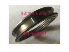 WG2210100008,范圍檔同步滑套,濟(jì)南宏泰變速箱專營(yíng)店
