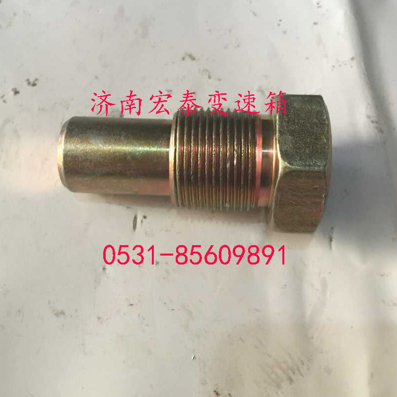 WG2229100043,撥叉支撐銷(xiāo),濟(jì)南宏泰變速箱專(zhuān)營(yíng)店