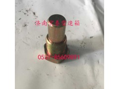 WG2229100043,撥叉支撐銷(xiāo),濟(jì)南宏泰變速箱專(zhuān)營(yíng)店