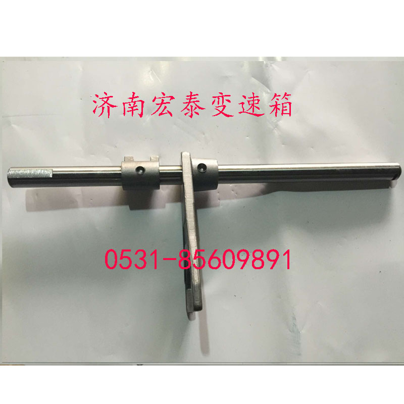 az2203220003,三四檔撥叉軸總成,濟(jì)南宏泰變速箱專營店