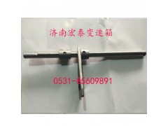 az2203220003,三四檔撥叉軸總成,濟(jì)南宏泰變速箱專營店