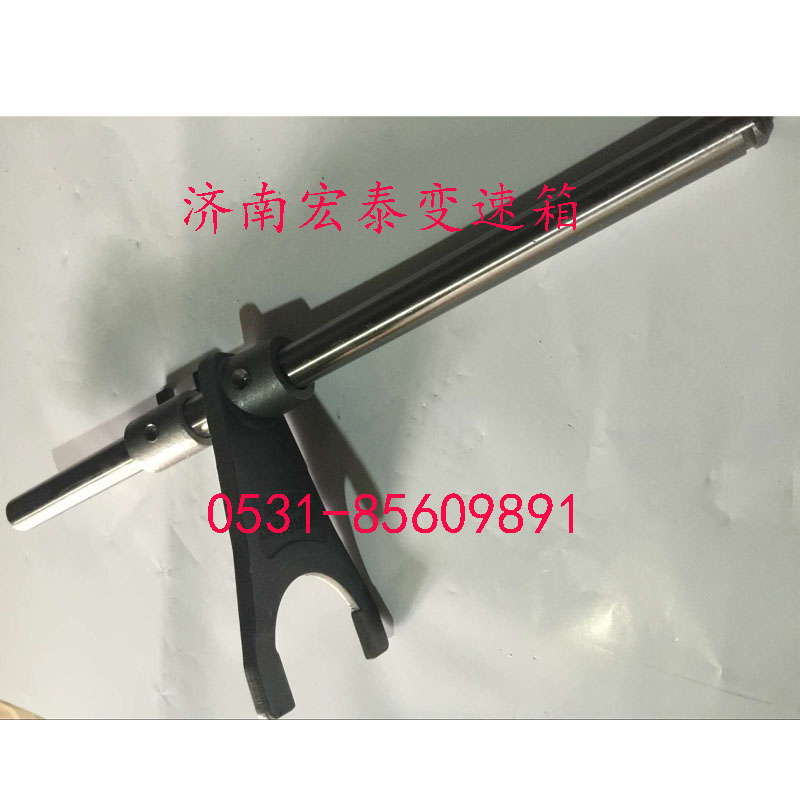 az2203220003,三四檔撥叉軸總成,濟(jì)南宏泰變速箱專營店