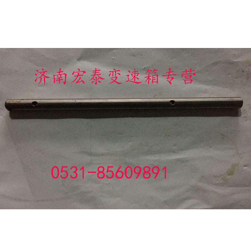 AZ2203220001,倒爬檔撥叉軸,濟(jì)南宏泰變速箱專營(yíng)店