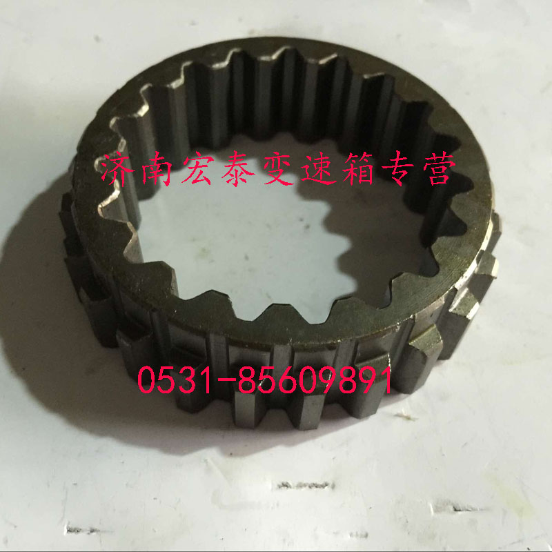 AZ2210100003,過(guò)渡套,濟(jì)南宏泰變速箱專營(yíng)店